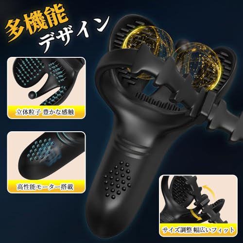 電動バイブリング 9 振動モード シリコン製 サイズ調整可能 磁気 USB 充電式 防水性能 男女共用 カップル用 大人のおもちゃ アダルトグッズ - 画像5