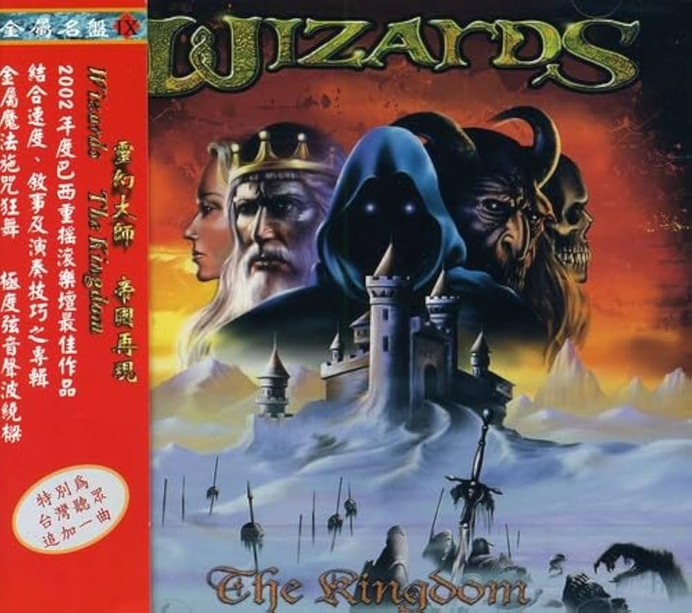 ミュージック 2017FNC kiogdom ミュージック 2017FNC kiogdom KINGDOM - Amazon.com Music