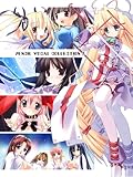 PENCIL VOCAL COLLECTION 03