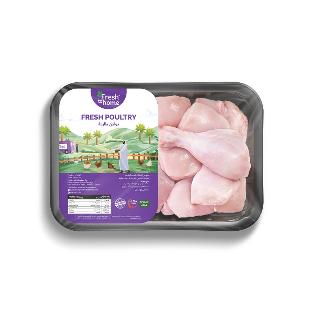 FreshtoHome | Premium Chicken | Skinless | Whole | Biryani Cut | Approx 850g (Antibiotic-residue-free,Tender & tastier than local market) (UAE)