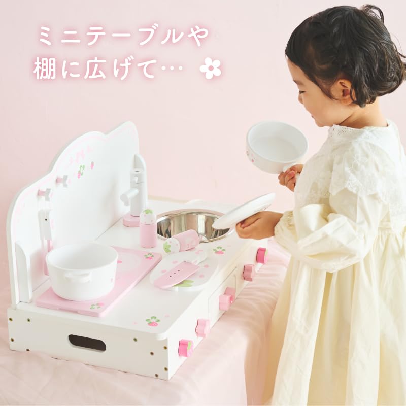 Amazon | おままごとキッチン 木製 マザーガーデン スウィート  