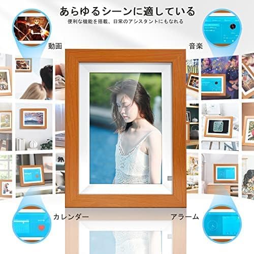 デジタルフォトフレーム 8インチ 人感センサー Amazon | デジタルフォトフレーム WiFi 8インチ 人感センサー フォト
