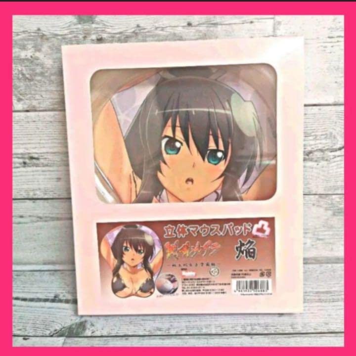 Amazon.co.jp: 閃乱カグラ 立体 マウスパッド 