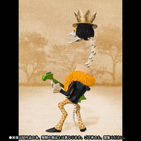 ワンピースzero 朝隈アニマルシリーズブルックas キリン