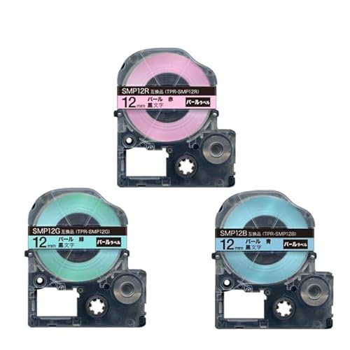 �L���O�W���p �e�v�� PRO �݊� �e�[�v�J�[�g���b�W SMP12R SMP12B SMP12G 12mm �p�[�����x�� 3�Z�b�g �p�[���� �p�[���� �p�[���΃e�[�v ����