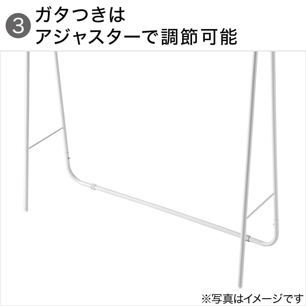 Amazon｜ニトリ(NITORI) タオルハンガー 4枚掛け ホワイト 8500858