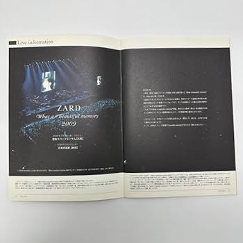 ☆ＺＡＲＤ　坂井泉水　貴重な「会報準備号　VoL.２」 ☆ZARD 坂井泉水 貴重な「会報準備号 VoL.2」 Amazon.co.jp: ZARD