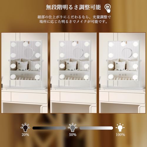 Garvee 女優ミラー 卓上ミラー 化粧鏡 ハリウッド LED電球9個付き 10倍拡大鏡付き 組立不要 無段階調光 3色調色 360度回転 (25×30cm)DP331-x の商品画像 3