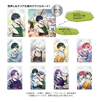 デザート　証明写真風カード　17種 デザート 6月号 応募券 証明写真風カード 応募者全員プレゼント