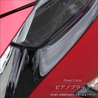 cx3用、アイライン、フロントグリルガーニッシュ、アイラインガーニッシュ ケースペック マツダ CX-3 アイラインガーニッシュ 未塗装 シルク