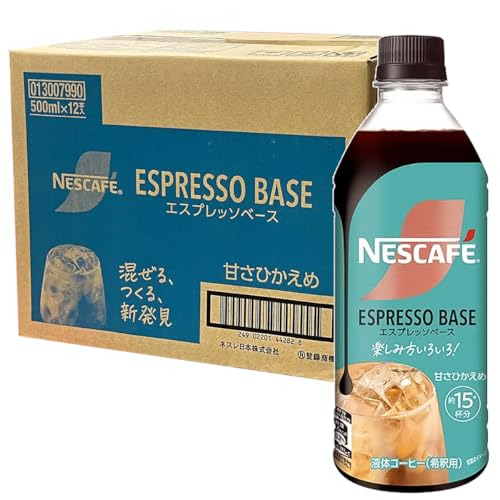 lX{ lXJtF GXvb\x[X ÂЂ 500mlybg{g×12{