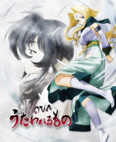 OVA うたわれるもの 巻ノ一 通常版 [DVD]