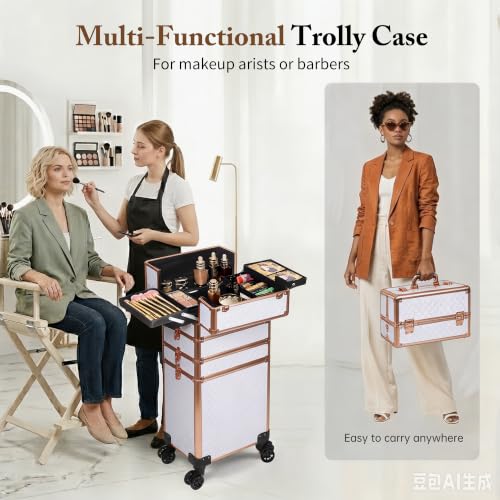Image of 5 in 1 Rolling Makeup Train Case Professional Cosmetic Trolley Large Storage Organizer on Wheels for Hairstylist Artist Nail Beauty Salon Barber White - Gold Frame
