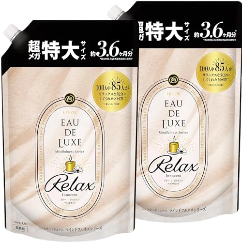 【Amazon.co.jp限定】【大容量・2個セット】レノア オードリュクス 柔軟剤 マインドフルネスシリーズ リラックス 詰め替え 1360ml×2個