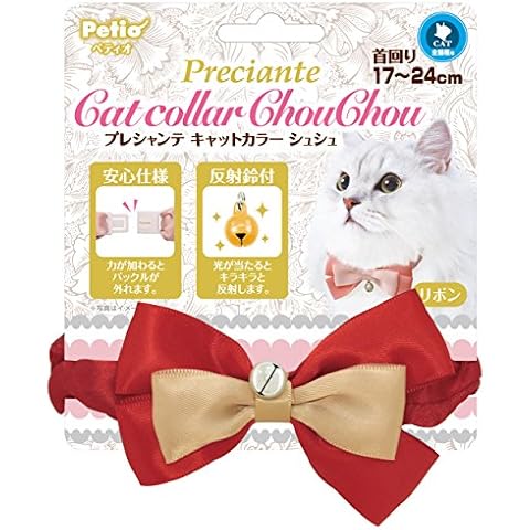 Petio Collar Preciante Cat Color Scrunchie Ribbon Red Cover
