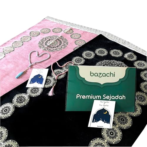 bazachi Couples Prayer Mats with Tasbih and Gift Packaging (Traditional Style 4)