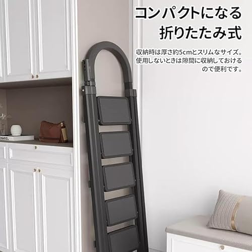 Yumcute 脚立 折りたたみ 5段 の商品画像 5