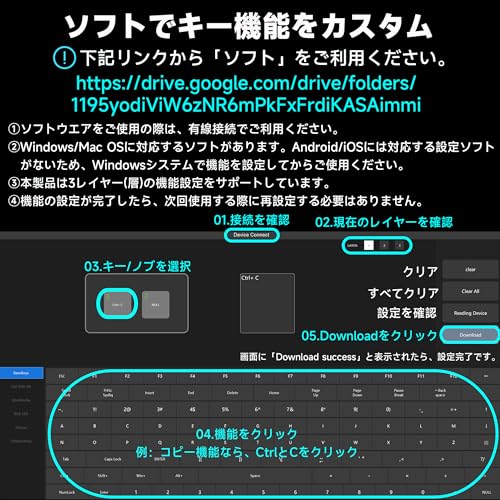 BRIMFORD マクロキーボード プログラマブルキーボード 【3種接続】 有線/Bluetooth/2.4Gワイヤレス接続 2キー 片手操作 ショートカットキー メカニカル 赤軸 RGBバックライト付き ホットスワップ対応 オフィス/ゲームなどに対応 カスタム可能 設定が簡単 (2キー3種接続)