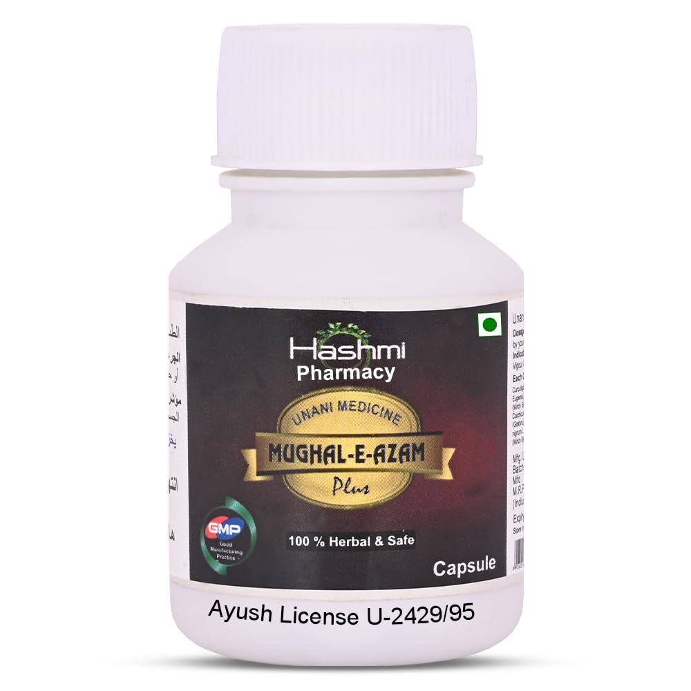 Mughal-E-Azam Capsules Support Energizing Your Body and Mind & Plus Capsules Helpful for Vitality, Strength & Stamina, Timing Formula |100% Natural & Safe, Lab Tested, R&D| Best Combo (10+10 Capsules) — Amazon image 2