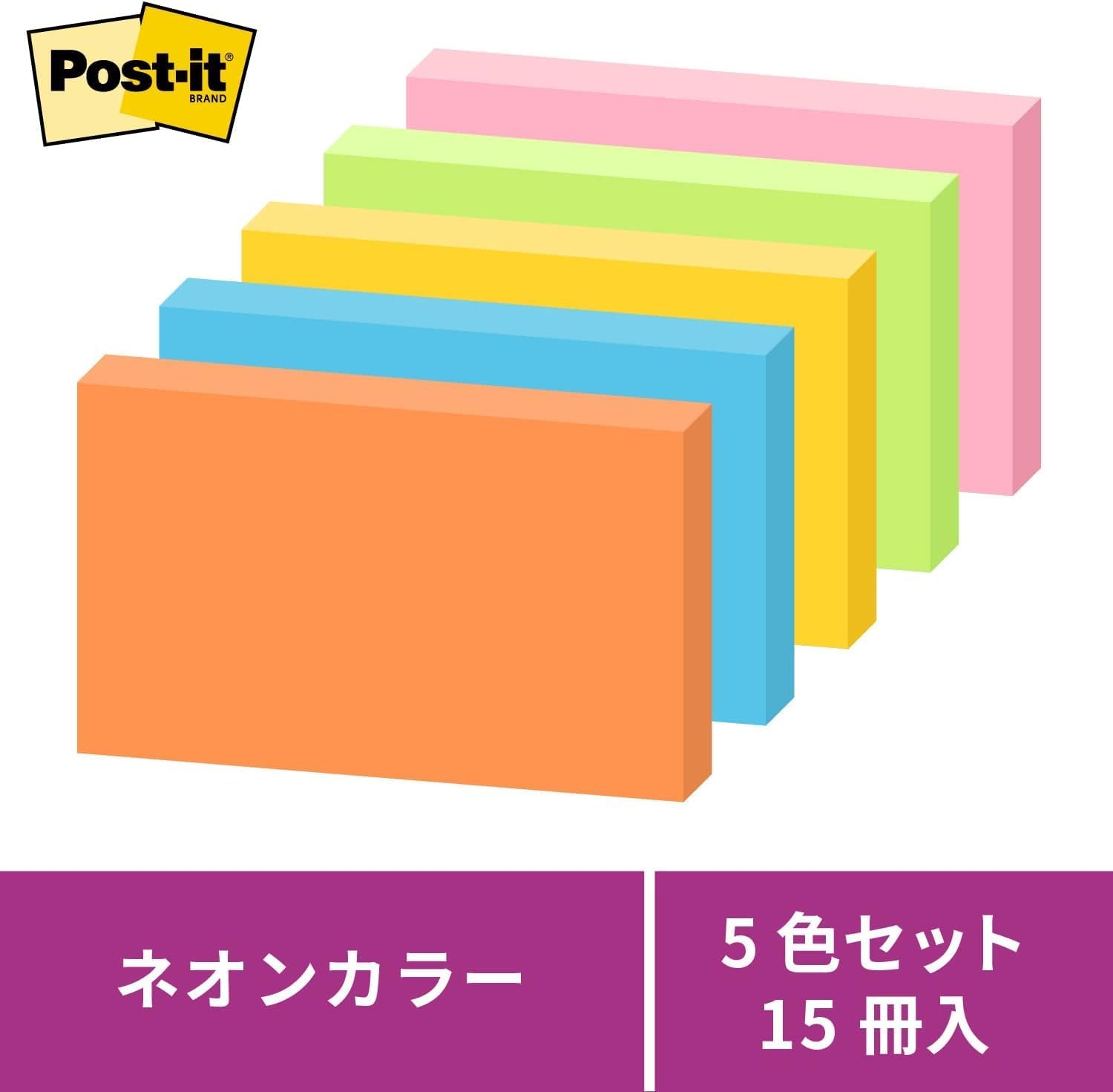 3M 655-5SSAN Post-it Sticky Notes, Strong Adhesive, Neon Color, 3.0 x 5 inches (75 x 127 mm), 90 Sheets x 5 Books