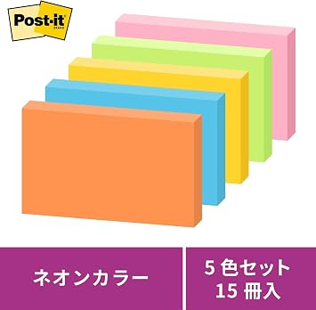3M Post-it Notes, Strong Adhesion, Large Neon Colors, 75×127mm, 90 Sheets×5 Pads, 655-5SSAN