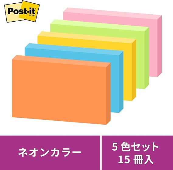 3M Post-it Notes, Strong Adhesion, Large Neon Colors, 75×127mm, 90 Sheets×5 Pads, 655-5SSAN