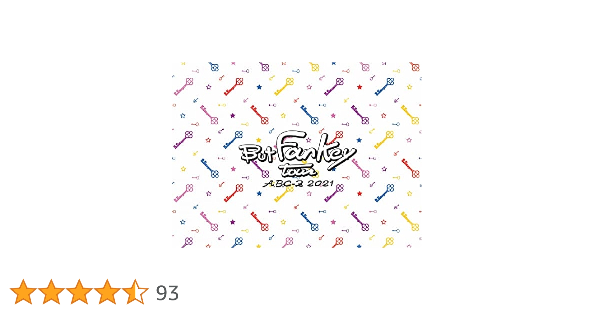 【特典付き】A.B.C-Z 2021 But FanKey Tour 71X1-OkXCEL._AC_UL210_SR210,