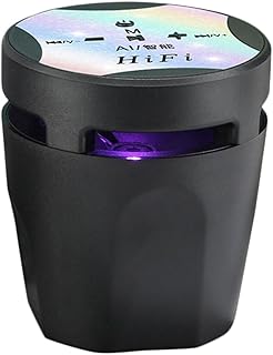 Uonlytech 1Pc Multifuncional Alto-Falante Luz Sem Fio Alto-Falante Sem Fio Acessório De Reprodução De Música Portátil Alto-Falante De Música Mini Pequeno Alto-Falante Estéreo Presente De