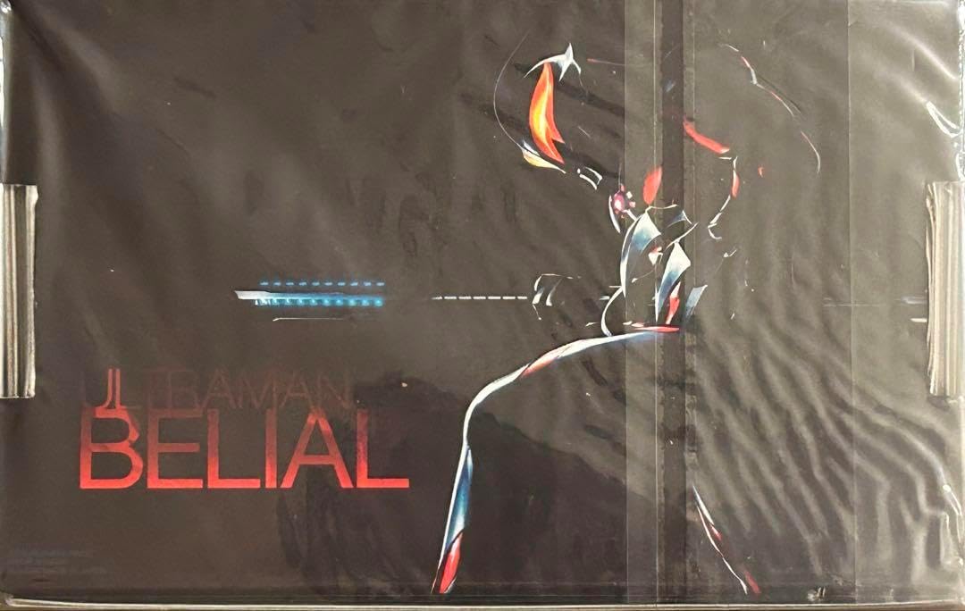 PB-08]バトルスピリッツ コラボスターター 対決ベリアル軍団 1セット