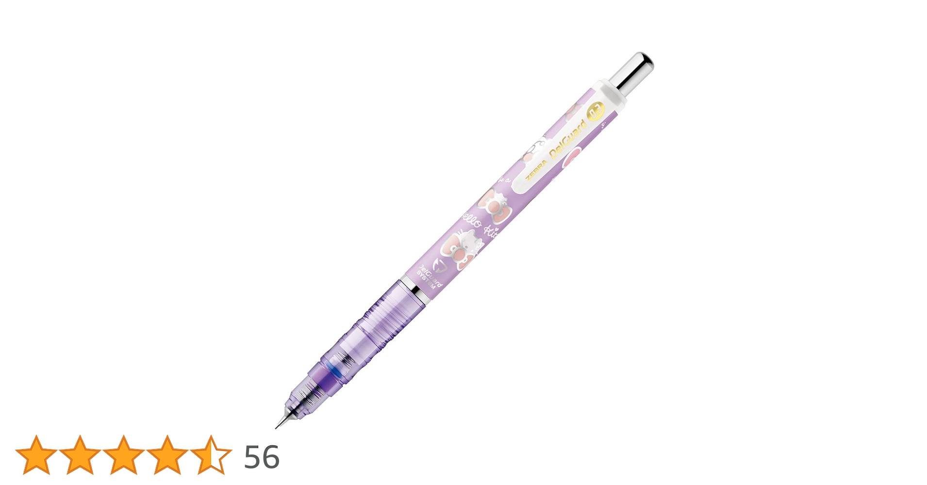 ご当地キティ ハローキティ ボールペン シャープペン 計51本セット