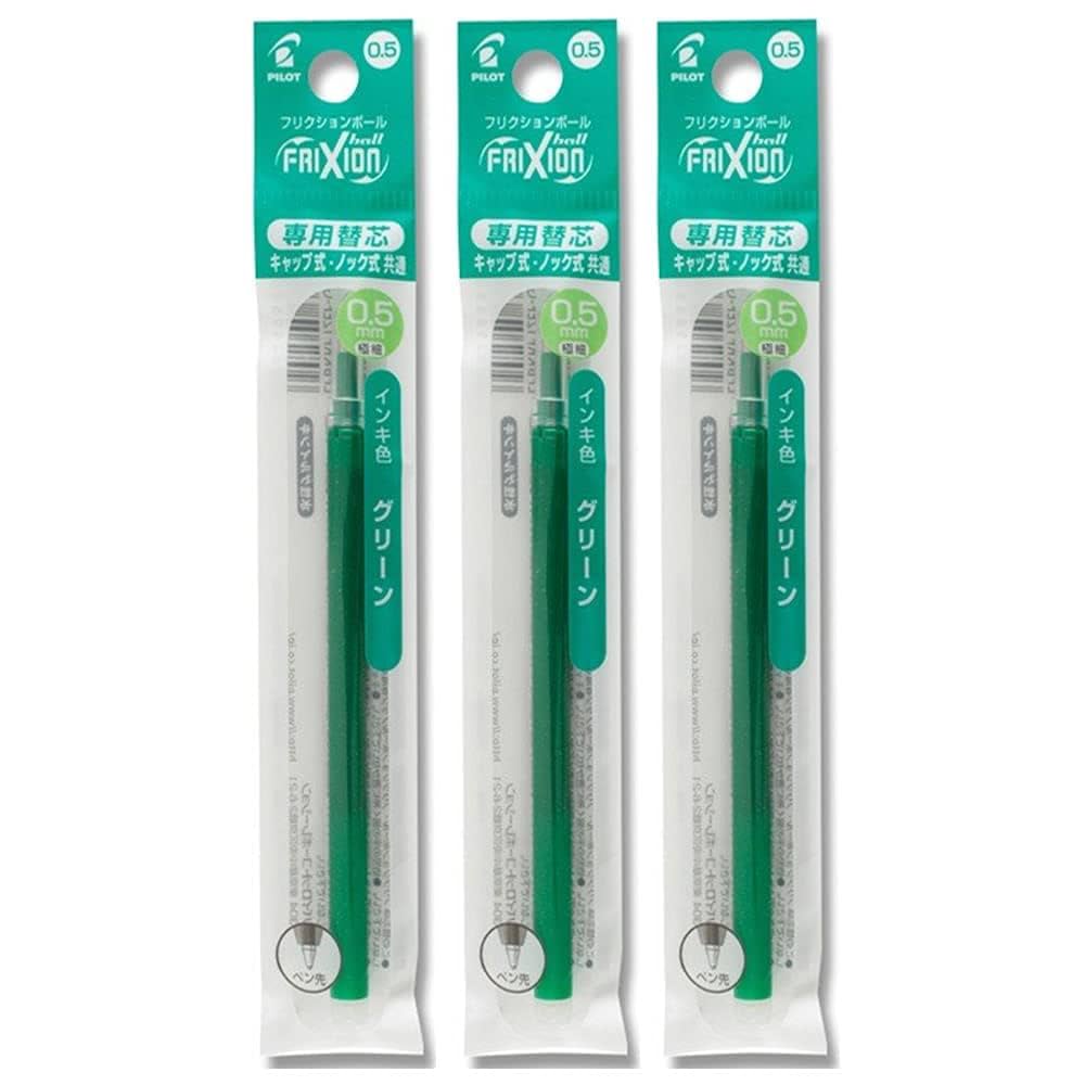 フリクションボールペン芯　グリーン フリクション フリクションボールペン 多色タイプ緑替芯 1本入