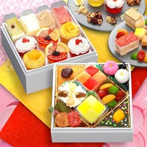 おせち　二段重 低糖質おせち二段重 | イオン北海道 eショップ