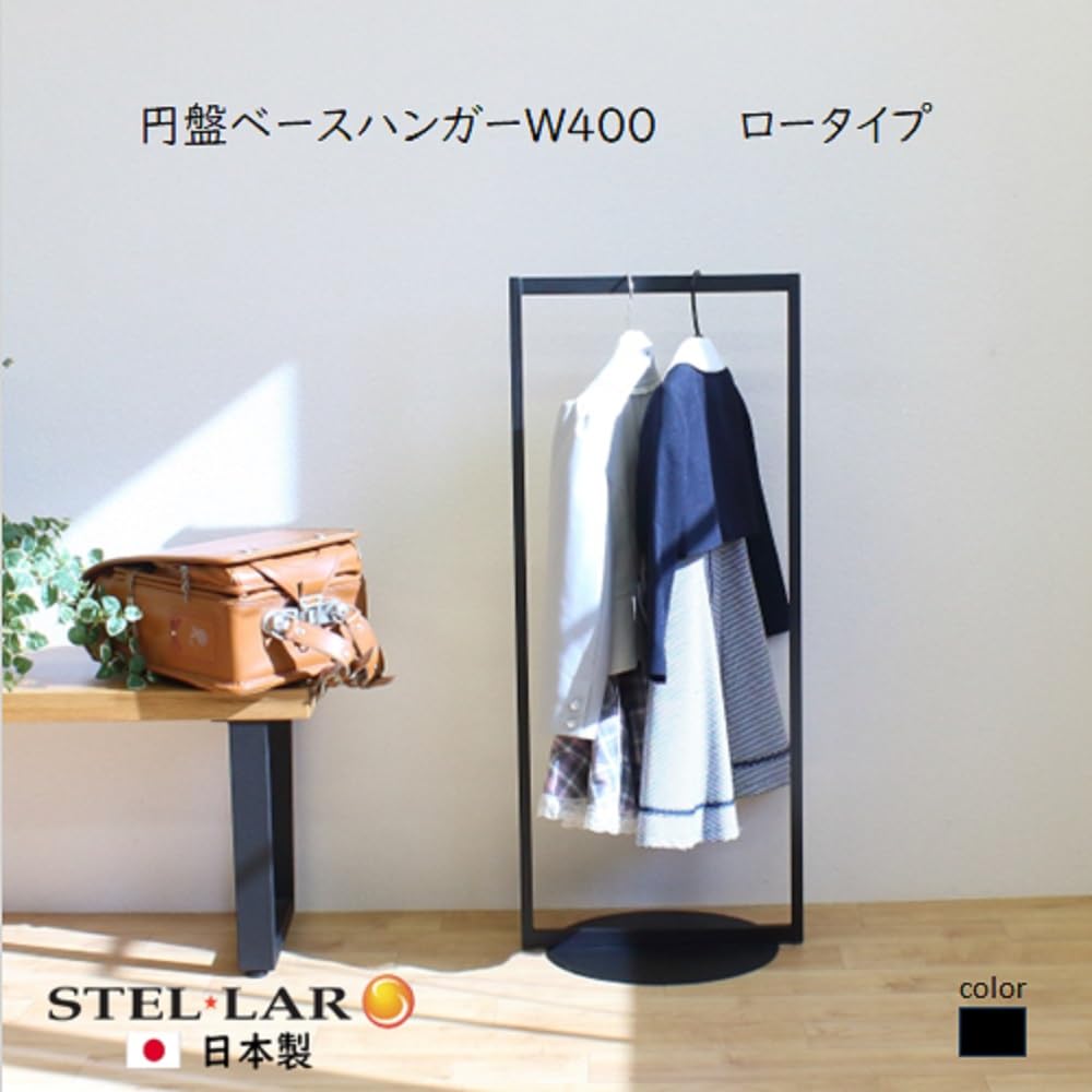 システムラック　ハンガーラック 9153d4h.jpg?crop=center&height