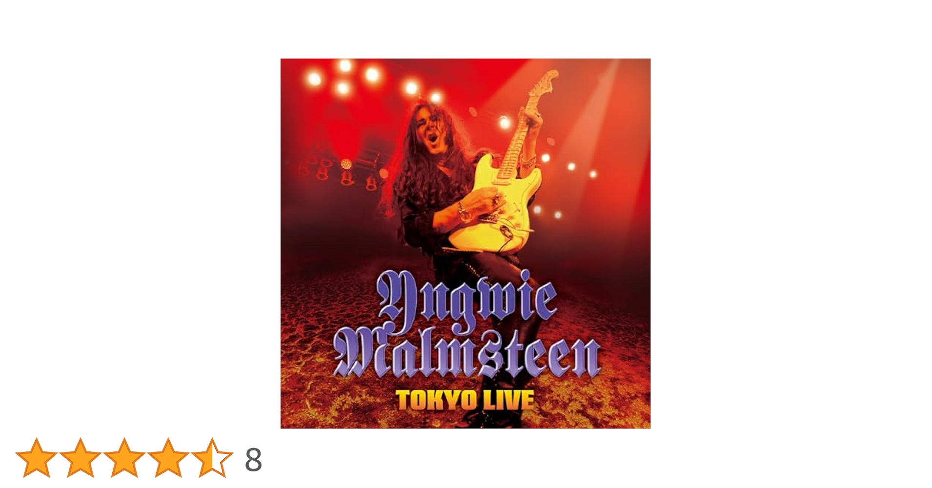 YNGWIE MALMSTEEN,新品,紙ジャケ,特典BOX付き,イングヴェイ イングヴェイ・マルムスティーン、初期6作が紙ジャケ・ボックス