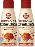 ALLGROO Mayonesa para sushi, Kimchi - 1 x 150 ml (Paquete de 2)