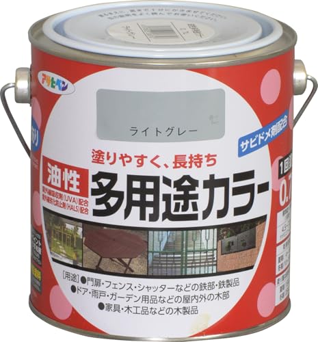 ATqy h yL prJ[ 0.7L CgO[  pr c 1h Trhܔz Ozܔz O򉻖h~ܔz {