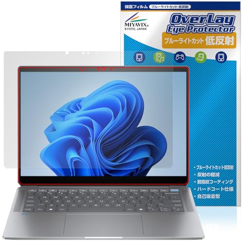 ~rbNX HP OmniBook Ultra 14-fd0000 V[Y Ή ی tB u[CgJbg ᔽ ڂɗD {