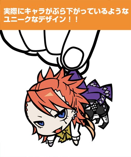 Amazon.co.jp: 黒執事 Book of Circus ジョーカー つままれ