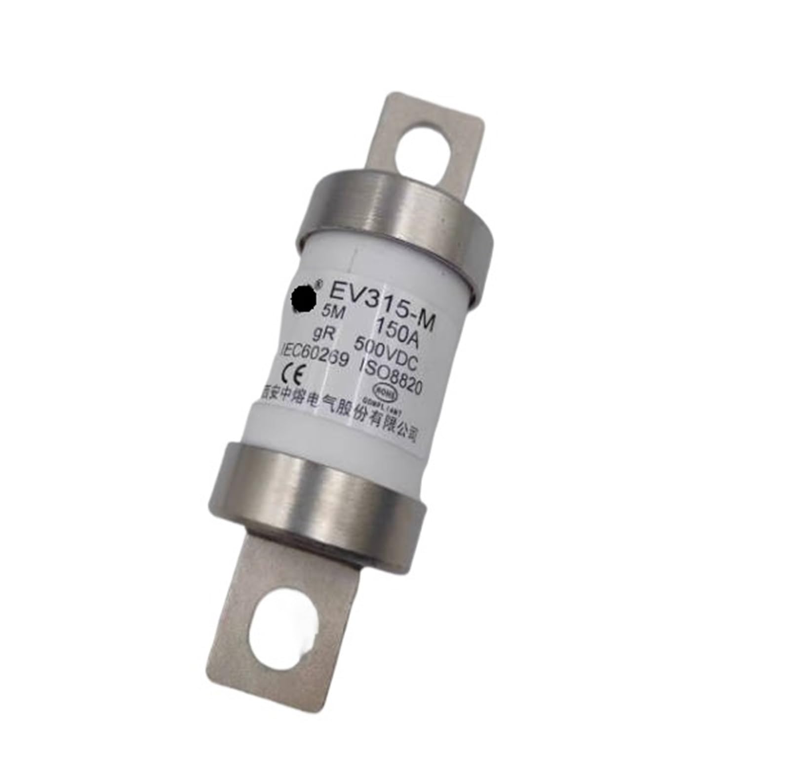 Fusible EV315-M-5M-150A pour protection de batterie de véhicule électrique
