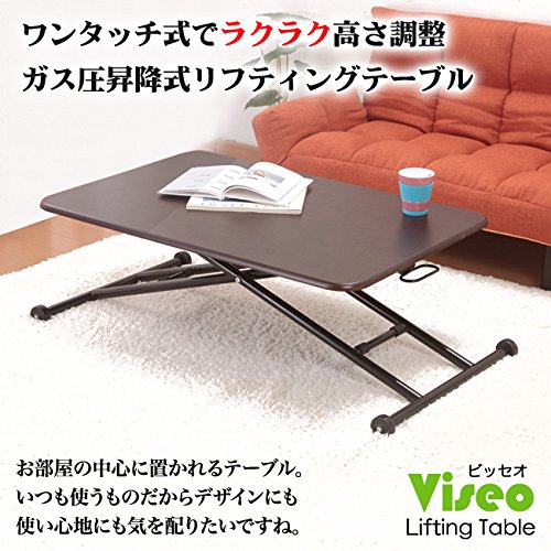 Amazon.co.jp: ガス圧無段階昇降式リフティングテーブル 幅90cm
