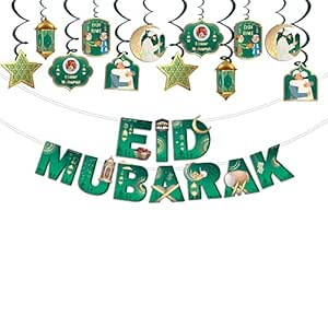 Islamic Festive Ribbons & Eid Mubarak Ribbon Collection, Ramazan
