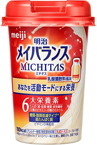 明治 メイバランス ミチタス MICHITAS カップ乳酸菌飲料風味 125ml×12本 栄養調整食品 (高たんぱく 栄養バランス 栄養ドリンク)