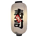 thefancypumpkin Japanese Style White Hanging Lanterns Sushi Bar Restaurant Folding Lantern for Izakaya, L06