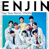 Say Your Name �~�_
