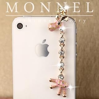 Amazon Com Anime Phone Charms Decor Cell Phones Accessories