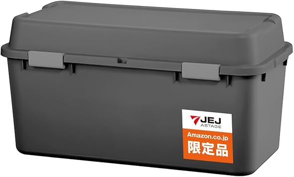 Exclusive JEJ Astage Home Box 880, Made in Japan, Storage Cabinet, Home Use, Dark Gray, Disaster Prevention, Width 34.6 x Depth 17.3 x Height 17.5 inches 88 x 44 x 44.5 cm