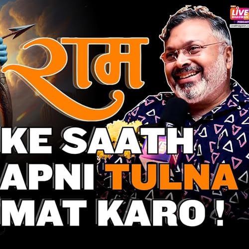 Shaastron Ka Galat Istemal Ho Raha Hai ! Devdutt Pattanaik‬ | Live Bhagwan Podcast