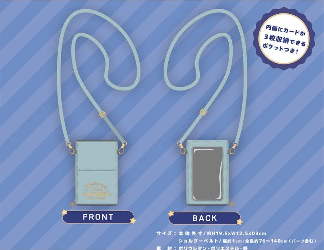 飯田龍太墨筆集　一枝一花 飯田龍太墨筆集 一枝一花 飯田龍太