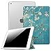 Price comparison product image FINTIE Case for iPad Mini 3/2 / 1 - Super Thin Lightweight SlimShell Case Translucent Frosted Back Cover Protector Supports Auto Wake/Sleep for Apple iPad Mini 1 / Mini 2 / Mini 3, Blossom