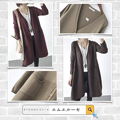 ［エムエルーセ］ゆったり ミドル丈 カーディガン セーター 